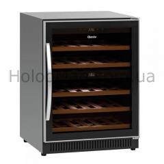 Шкаф для вина Bartscher 700133