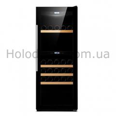 Шкаф для вина HURAKAN HKN-WNC470CDW